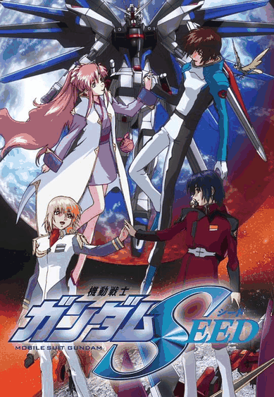高达SEED-DC漫画